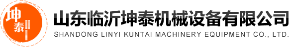 成都潔爾亮清潔公司-專(zhuān)業(yè)高樓外墻清潔清洗保潔專(zhuān)家