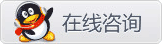 在線保潔QQ客服-948667376